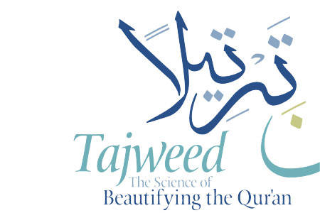 Tajweed lessons