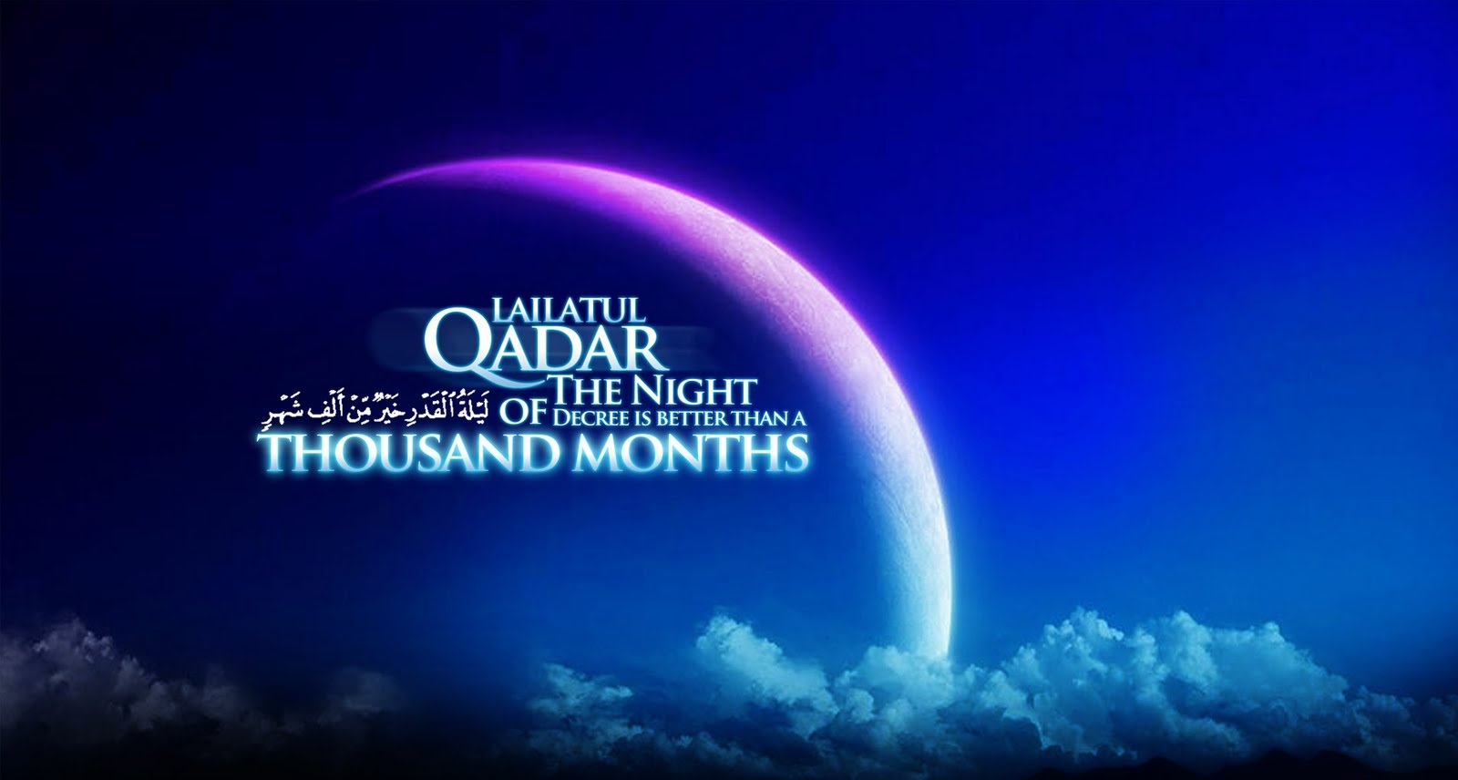 Laylat Al Qadr