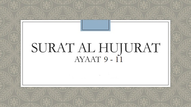 Surat Al Hujurat